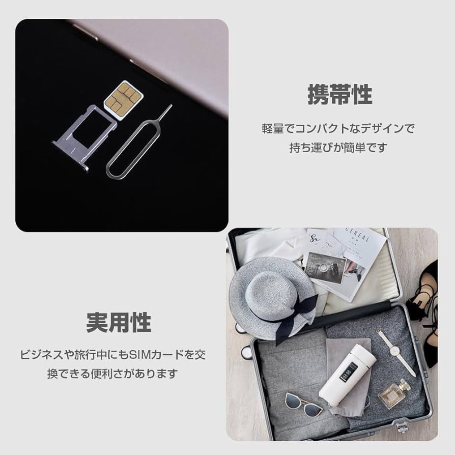 SIM ピック Amazon | SIMカード リリースピン取り出しピン SIM解除 SIM